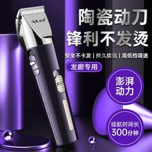 �����l����Ƽ����^������Ӱl���Ƽ����^�l���I�l�ȼ��^�l����