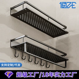 花洒套装;面盆龙头;手持花洒