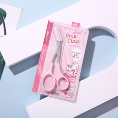 Eyebrow trimming scissors set with eyebrow comb beauty scissors for beginners eyebrow trimmer Korean insert card packaging