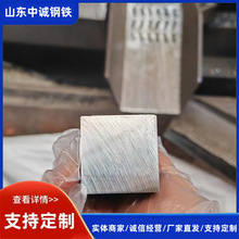厂家供应A3方铁Q235方钢45#冷拉方钢40冷拔方管规格不锈钢齐全