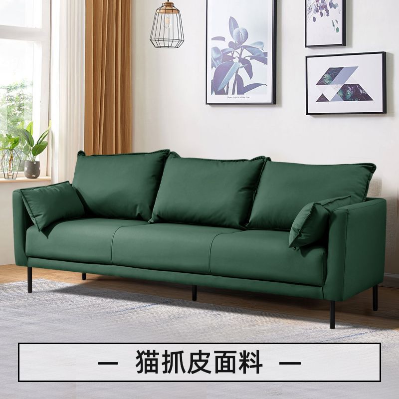猫スクラッチレザーソファ 小さなリビングルーム シンプル 二人用 三人用 北欧 シンプル レンタルルーム 衣料品店 アパート オレンジ|undefined