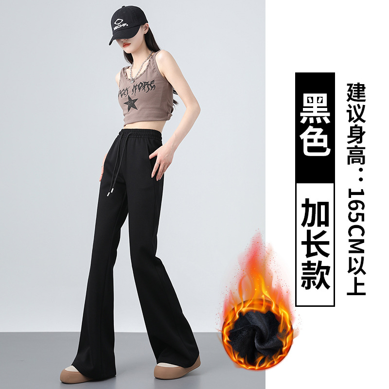 Black [extended/velvet]