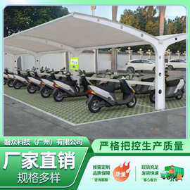 两轮扫码充电桩10路小区户外充电站电瓶车共享充电桩