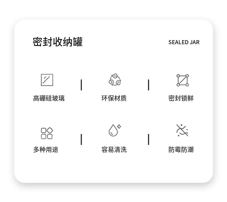 80缩口详情页 (2).jpg