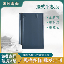 ��ʽƽ���ߏS�ҹ�����Ƭ �_�R�� �_���� ����S�� ���d�� ������