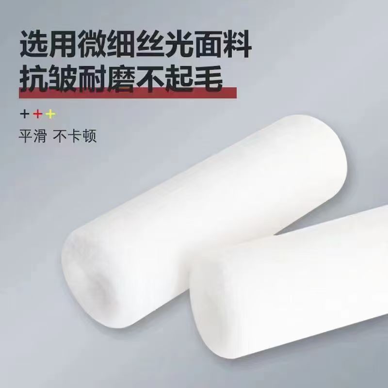 9inch ショートファイバーホットメルト、死角なし、脱落なし、床ペイント、ラテックスペイント、耐溶剤性防水ペイントローラーブラシ|undefined