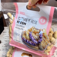 �����߲ʻ���ˮ���̸������ִ���������ʳ����Ұ��¶Ӫ�羳����