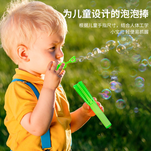 New 24-pack children's handheld cartoon mini bubble wand park toy stall wholesale bubble blowing wand
