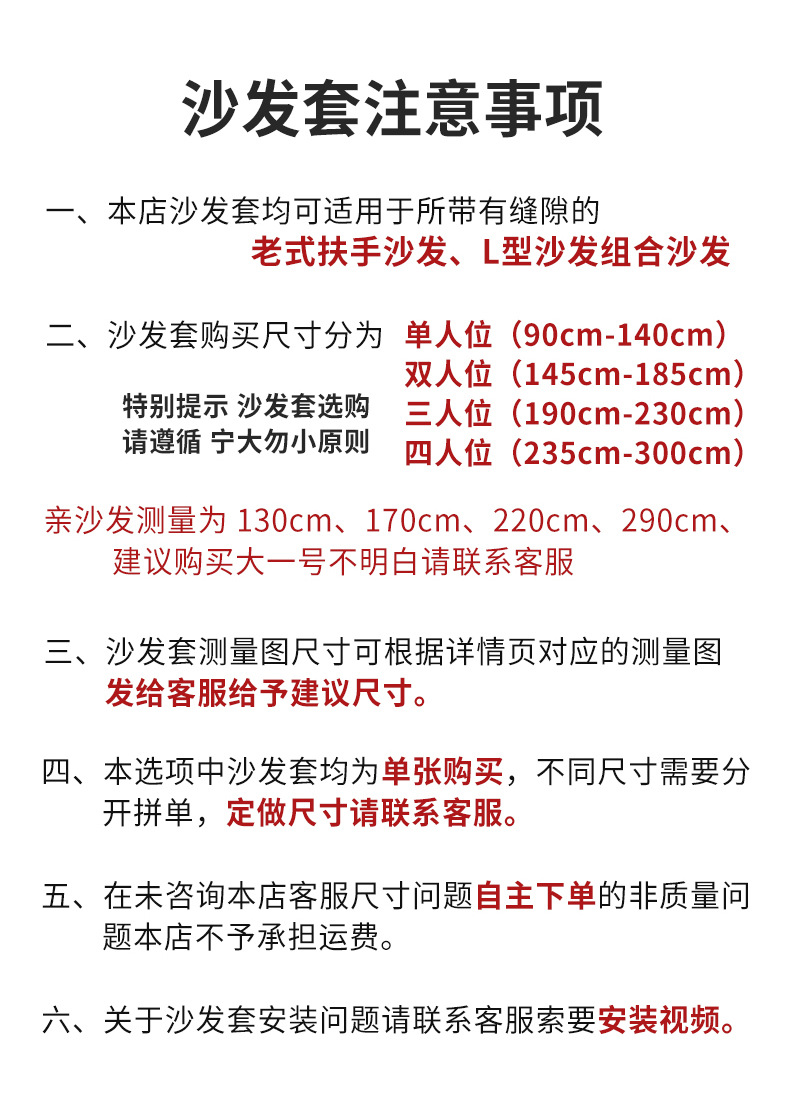 微信圖片_20220316144420_10