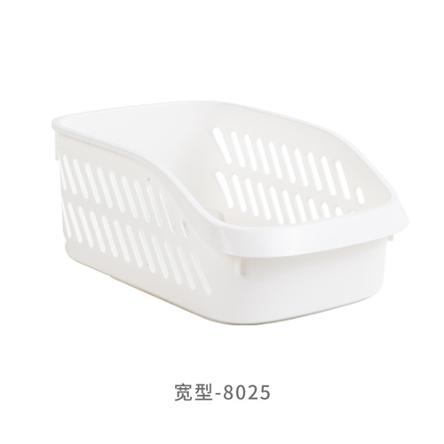 Japanese kitchen storage basket under the sink cabinet storage box storage basket with handle and pulley storage box