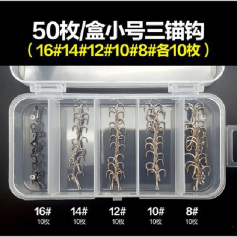 Tres ganchos de captura