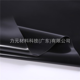 ɫzƬ2mm ȼ͸ߜعz| zи