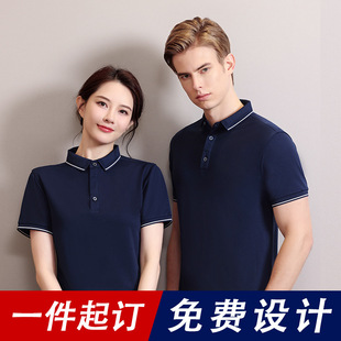 200g���z�w�S����T�� �r�к��spolo���Ļ��� ��I���乤����