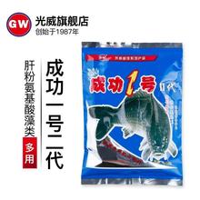 �����ɹ�һ̖�_���w�������D���������󸣉۸�ζ�_�Ǻ���׌�Q��