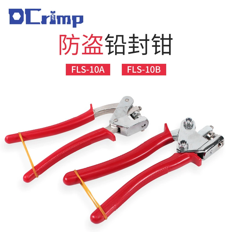 VSC-10 антикражные плоскогубцы для пломб, пломба для электросчетчиков и водомеров, одноразовая пломба с защелкой, инструмент для защиты от вскрытия.