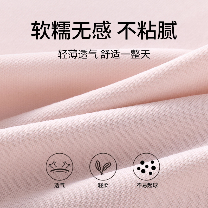 Tanga de yoga para mujer sin costuras ultrafina de una pieza sexy ejercicio invisible fitness sin glúteos