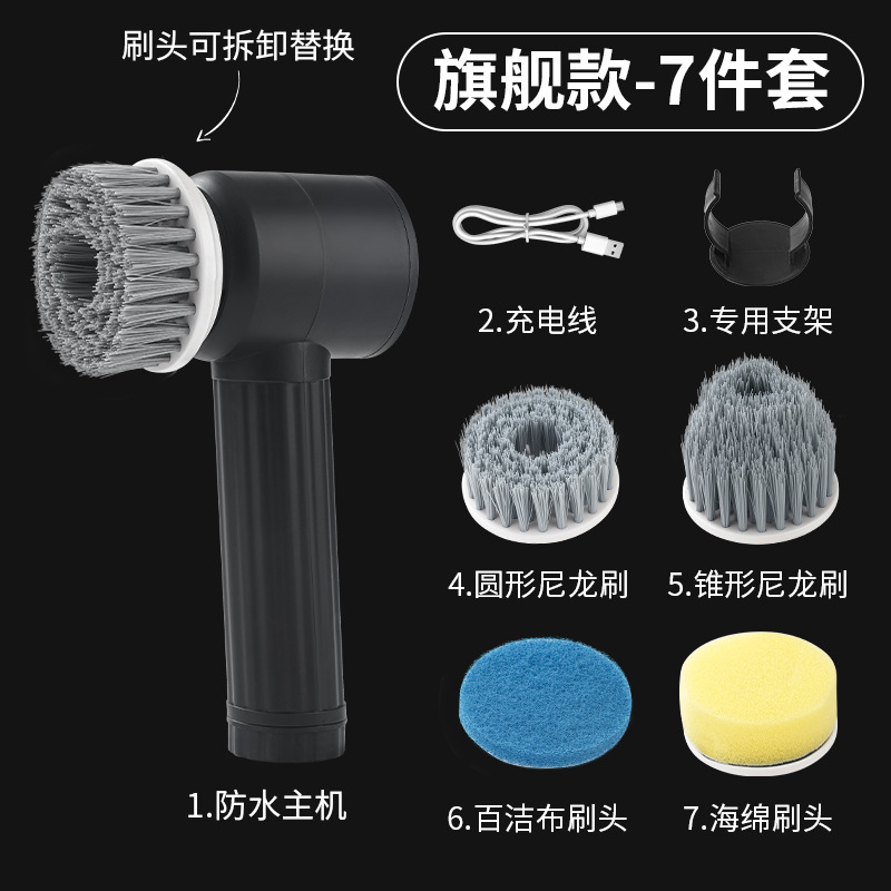 Cepillo de Limpieza Eléctrico Portátil USB Multiusos para Cocina y Baño image 10