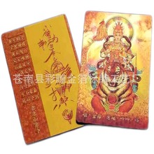 �S������ ���� �� ����� ���^�� ��Ƭ�� �y�� �𲭿� ӆ�ι���