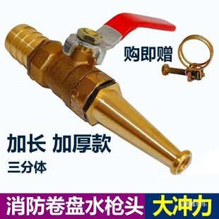 ����ˮ���������P�_�Pˮ���^DN15�~���^�߉������^ˮ��ˮ���^