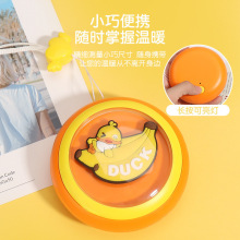 ��Դ�^���¿�r��С�S�����n������ů�֌��S����yʽ�l���ů����