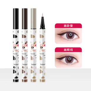 Liquid Eyeliner Pen Silkworm Outline Shadow Waterproof Non-Smudge Long-Lasting Novice Beginner Ultra-Fine Innovative Coloring
