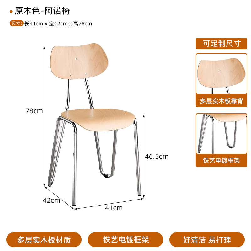 工业风蛋糕店桌椅网红咖啡店中古餐桌椅子轻奢古典纳帕皮软包椅子|undefined