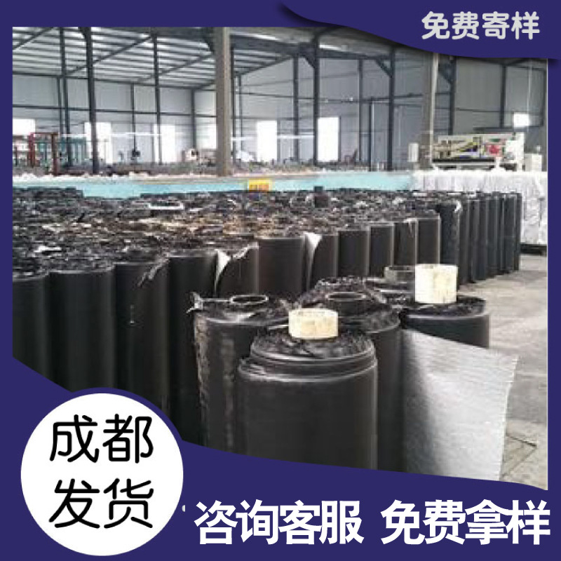 高强度防裂贴 抗裂贴 自粘式抗裂贴 解决公路裂缝重新开裂难题