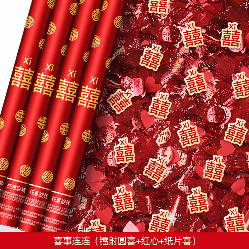 O1CN01RP4zdE1Hr1Yy7R0up_!!4052