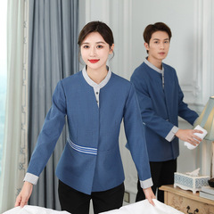 Cleaning uniform for hotel cleaning ladies, long-sleeved, suitable for spring and autumn, Chinese style, property management work uniform.