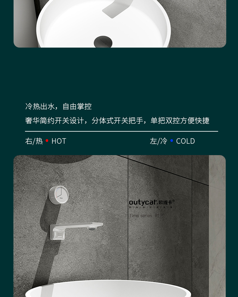 F8040C详情页_10.jpg