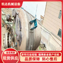 ���ֲ��P��p�ӷ����� 500L늼ӟᔇ�踪 �͸ߜػ���ԭ�Ϸ�����