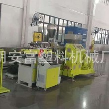 PP PE PVC EVAαڲyܔDO |ױoyܔDC