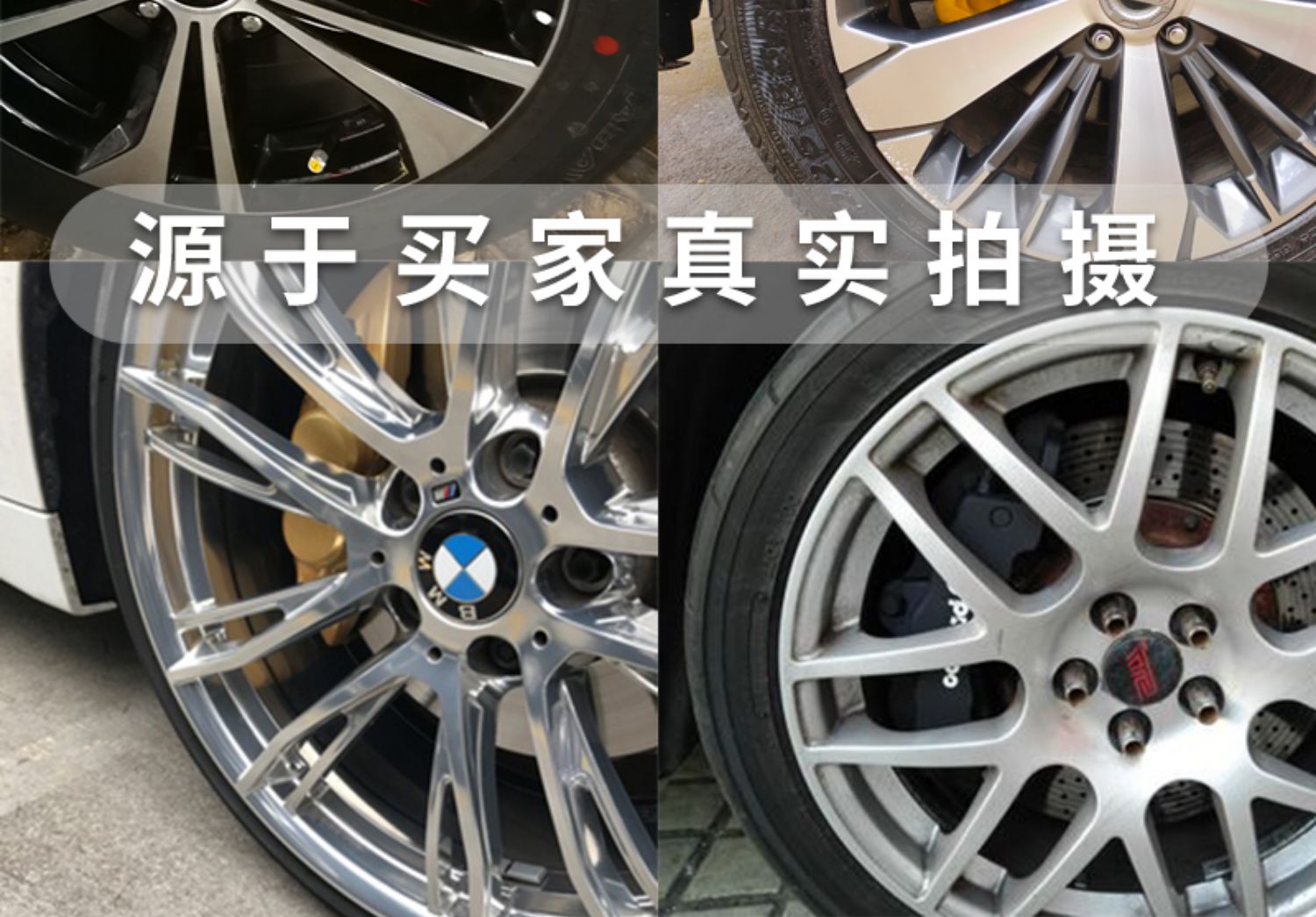 Caliper spray paint for car brake calipers, anti-rust, color-changing, self-spraying, high-temperature resistant, available in red, yellow, blue, yellow, silver, black, and white