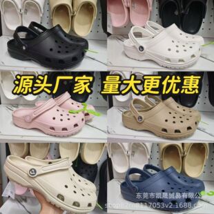 cr�������Ƕ���Ь����Ů��Hɳ��Ьo�H�Ӱ��^����ЬEVA�ļ�����s