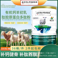 300g�I�B������鵰�׷۠I�B��Ͱ��]���N������YƷ�������l