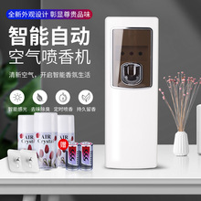 ���]�ԄӇ���C�՚������҃����ó־Ç��F�U��C������������