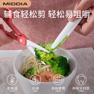 ���ہ��մɼ���2��냺�oʳ�����մɼ������׃�ʳ����ñ�y