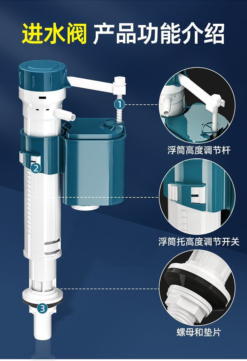 Toilet water tank accessories, old-fashioned toilet bowl, universal drainage and water inlet button, water supply and water outlet complete set direct sales undefined