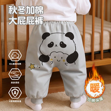 男女宝宝秋冬婴幼儿夹棉大PP裤保暖裤纯棉外穿休闲冬季厚实棉裤