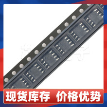 原装AO4409 P沟道MOS管 30V 15A贴片SOP8场效应管8脚低压管功率管