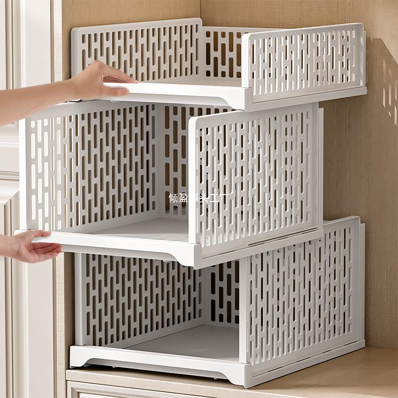 Drawer-Type Storage Layered Partitions for Home Wardrobes with Free Combination of Bedroom Clothing Storage Shelves
