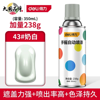Deli self-painting automatic hand: Avtomobil boyası - 43milk-white-super-value-weighted-238g-12-bottlesbox-350mlbottle-spray-paint