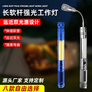 3LED��s���Ͳ���������܇�̶���܇�܇COB�z�y����ʰ��