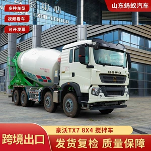 Cross-Border Export of China's Sinotruk Howo Tx7 Mixer Truck, Manual Transmission Cement Truck, 8X4 Concrete Mixer Truck