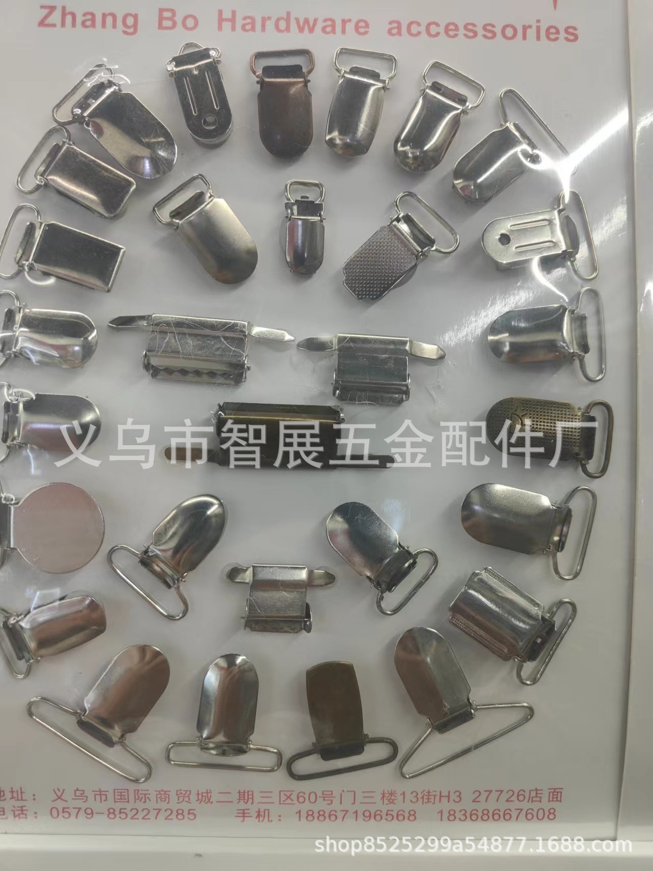 mmexport1697160693729