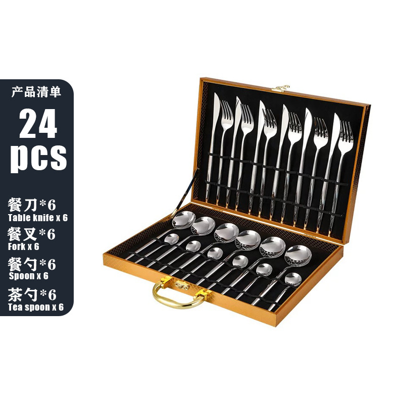 실버 24종 세트 [금나무 상자]