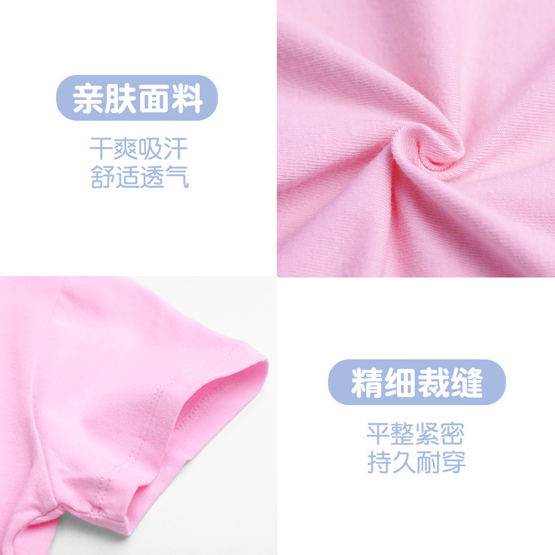 Ropa de baile Top ropa de práctica de manga corta para mujer ropa de cuerpo palabra de baile chino Doble cuello en V camisa cultural ropa de gimnasia para niños camiseta