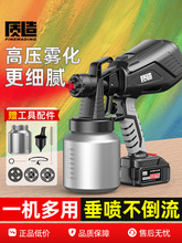 늄Ӈ������ᘌ����܇���z���ᇊ������С��220v���T�ϙC�͇���