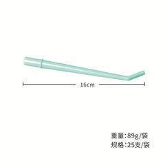 Dental oral strong suction tube, saliva suction tube, surgical elbow, strong and weak suction tube 1/4 1/8 1/16 25 pieces/pack