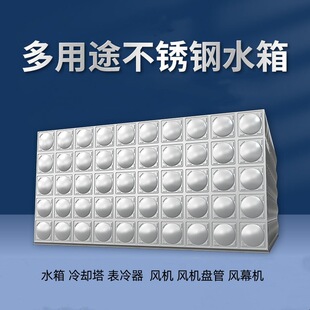 ���P䓱���ˮ�� ����ƴ�b���Ӄ�ˮ�� �Ƶ깤�S��ˮ�����O��